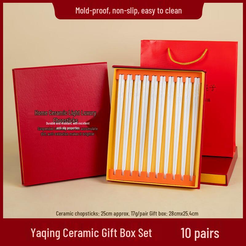 Jingdezhen Ceramic Chopsticks Gift Set