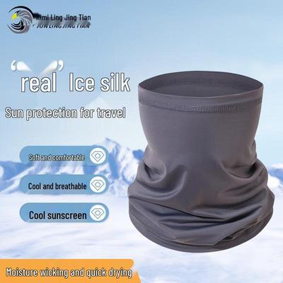 Unisex Ice Silk UV Protection Neck Gaiter Face Mask