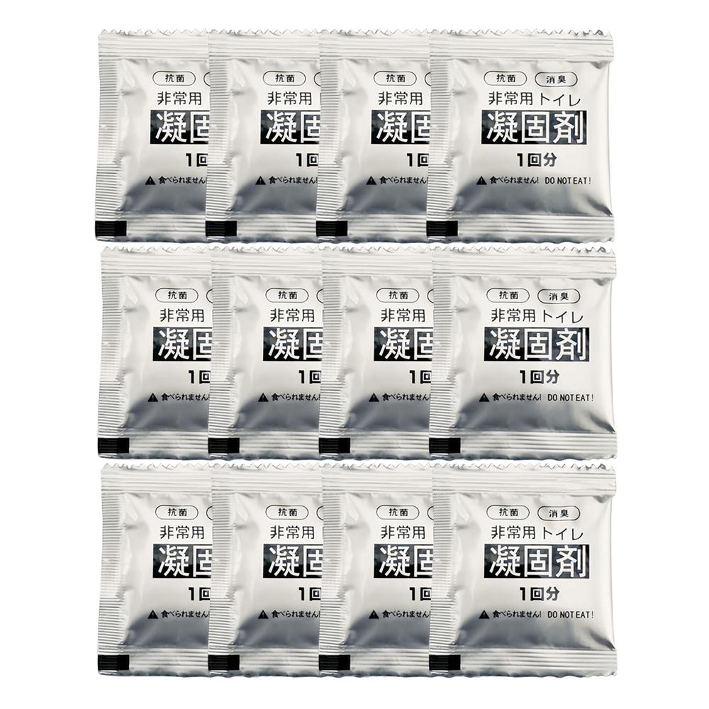 Camping Toilet Powder Liquid Waste Gelling Deodorizing Powder Eco Absorbent Gel Camping Toilet For Travel Portable Toilet