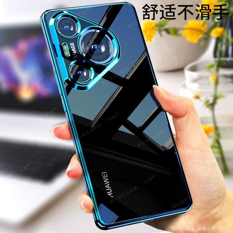 Pro Huawei Pura 70 Pro Plus Ultra galvanické pouzdro na telefon Pro Pura70Pro+ 70Ultra Lens All-inclusive silikonový měkký kryt