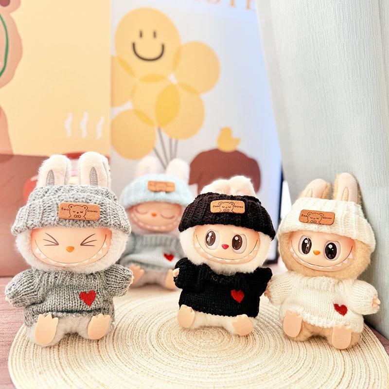 Fashion Doll Clothes Set For Labubu 17cm Outfit Dolls Stylish Plush Doll Clothes and Accessories For Kids Girl Birthay Xmas Gift