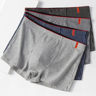Herren Boxershorts Slim Fit Hohe Elastizität U-förmig gewölbt Slips Gerippt Atmungsaktiv
