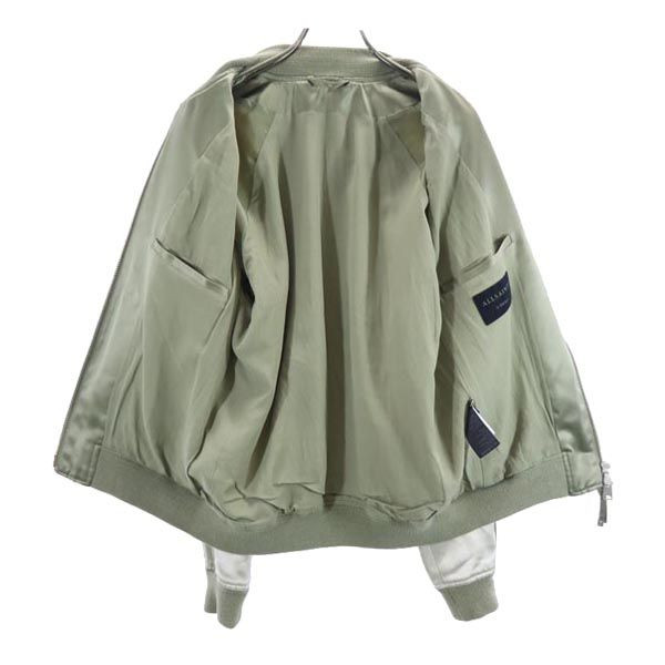 ALLSAINTS Stajan XS Green system Stadium jumper Men's Used