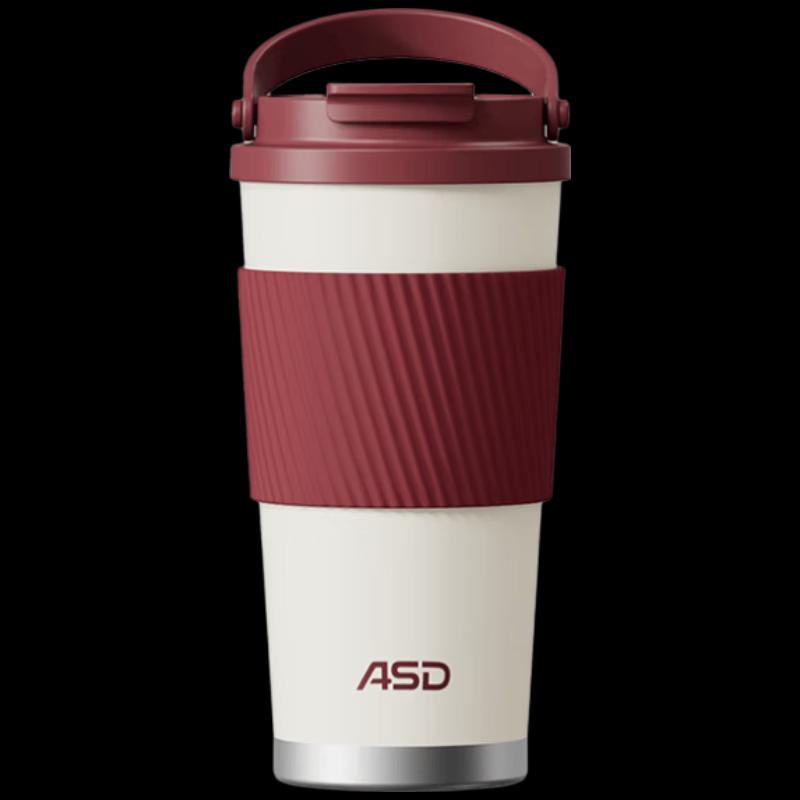 Aishida 316L Stainless Steel Insulated Coffee Mug