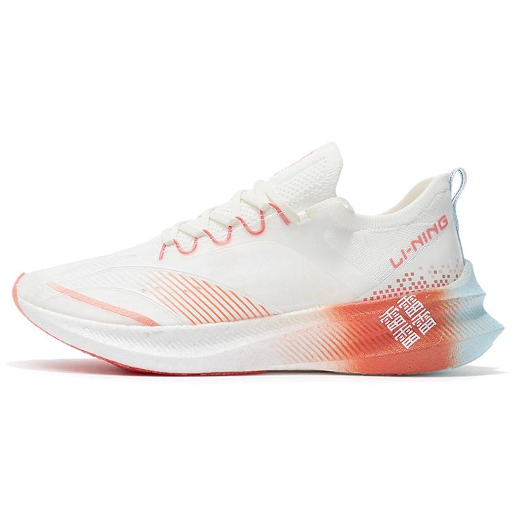 New LiNing Feidian Challenger Abrasion Resistant Breathable Low Top Running Shoes Women's Ecru ARMR012-3
