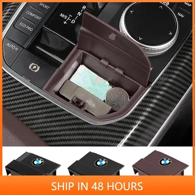-Center Console Gear Shift Lever Storage Box Car Central Modification Organizer For BMW LHD 3 4 Series X3 X4 G22 G26 G01 G02 G20