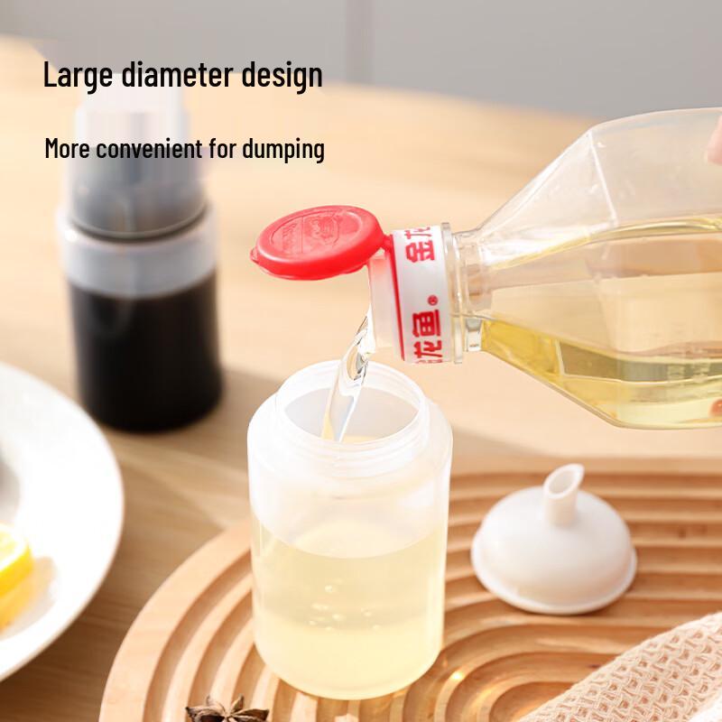 SMVP Transparent Seasoning Dispenser with Measuring Cup