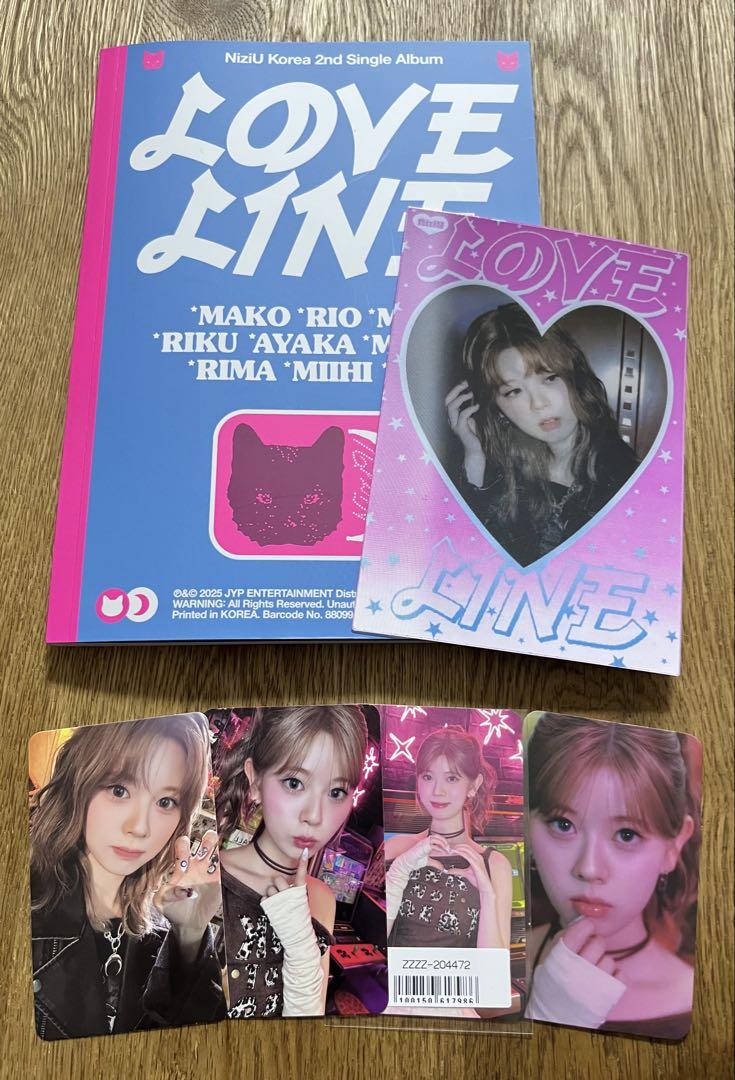

[USED] NiziU LOVE LINE Riku