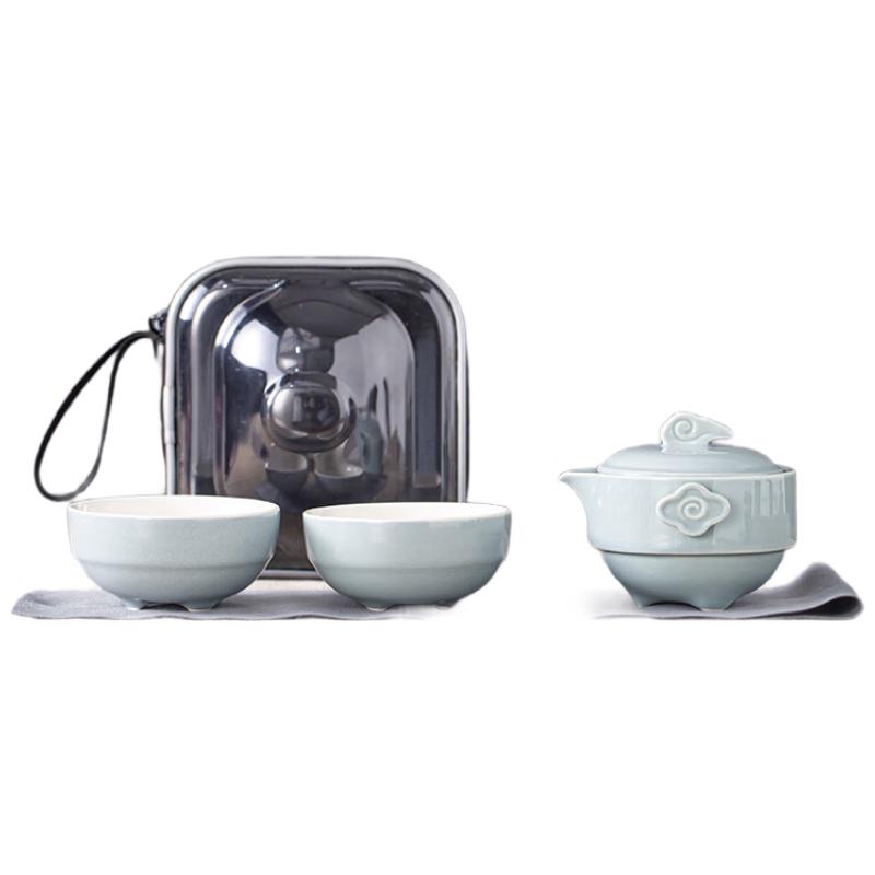 Wushiyuan Auspicious Cloud Portable Clay Tea Set
