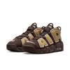 Nike Air More Uptempo Baroque Brown FB8883-200