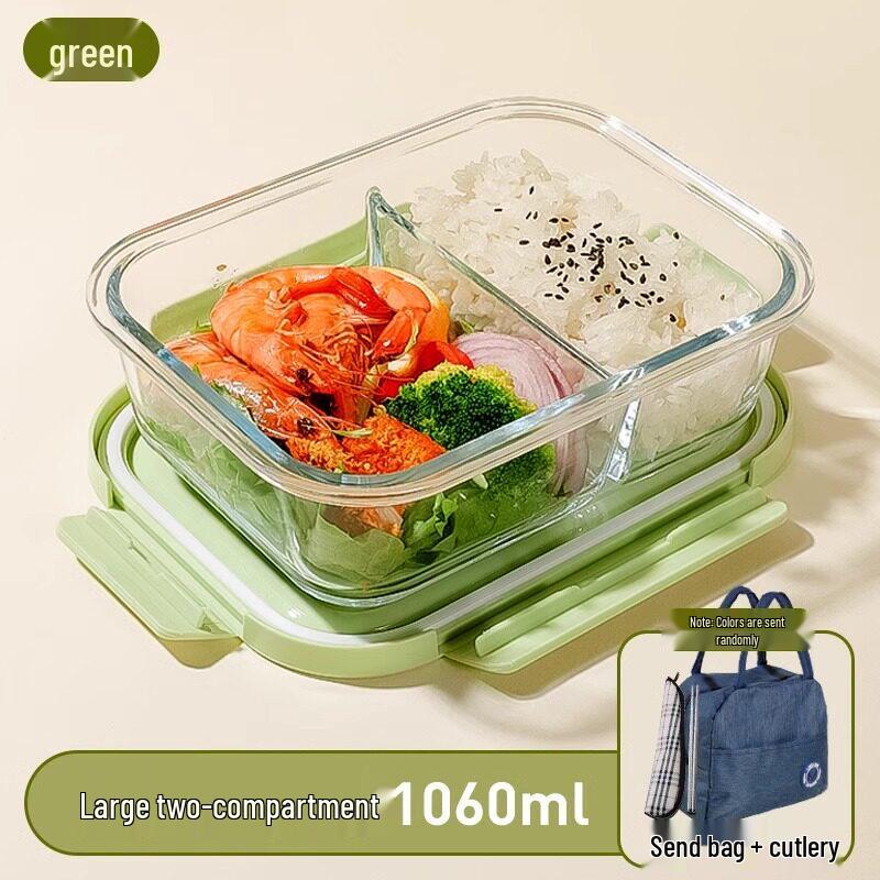 Microwave Safe Glass Food Container