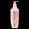 Schwarzkopf Volumizing & Fortifying Hair Care