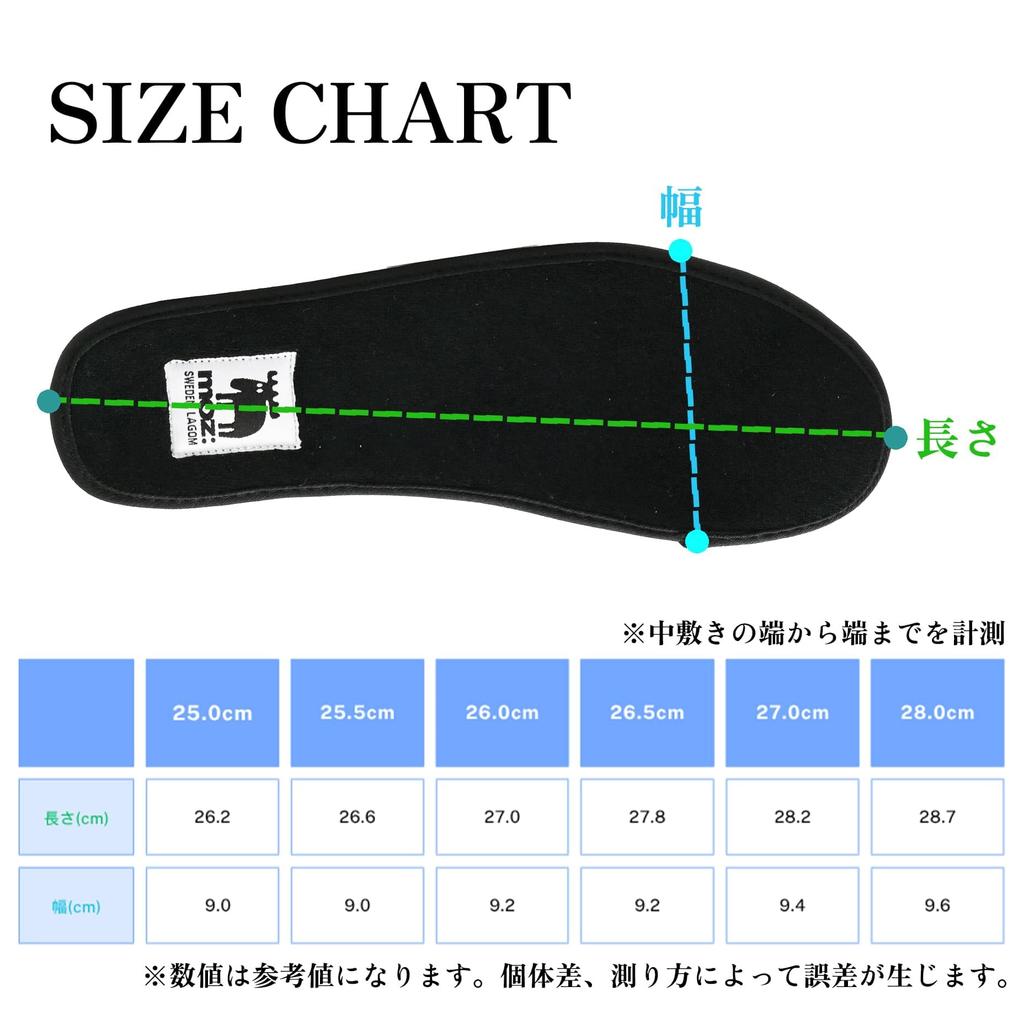 Mozu Court Washable Towel Easy To Put Rubber White Sneakers 5232 Size Men's Sneakers, Lightweight, Moisture-Wicking, Sweat-Absorbent, Insole, On,