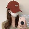 Letter Embroidery Peaked Cap Wide Brim Curved Brim Hat Fashion Baseball Cap  Couple