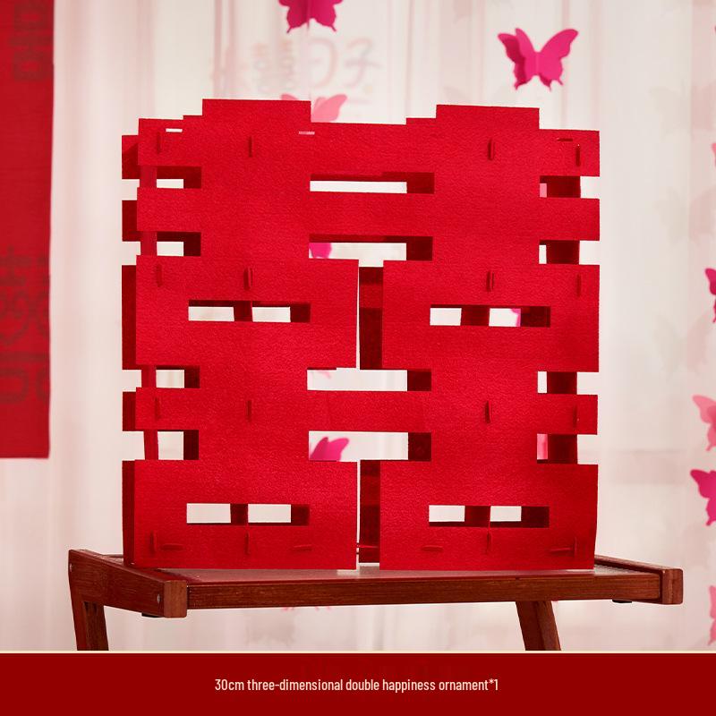 3D Double Happiness Floor Decor for Wedding Living Room, Bridal Chamber, or Engagement Photo Props.