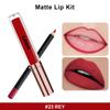 Waterproof Matte Lip Liner & Gloss Set: Long-Lasting, Non-Fading, Non-Stick