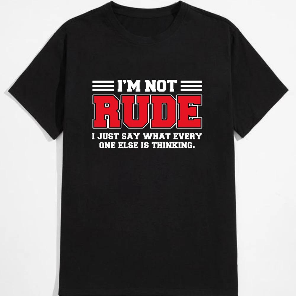 Im not rude just sarcastic humor tshirt fun graphic tee S