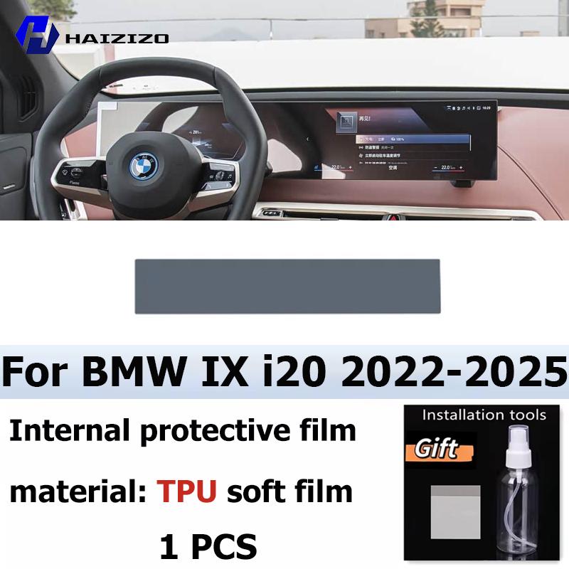 For BMW IX I20 2022-2025 Automotive Interior Center Console Protection Sticker LCD Display Matte TPU Protective Film Refit PPF