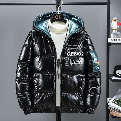 Men's Trendy Winter Short Cotton Padded Jacket - Bright, Wash-Free Surface