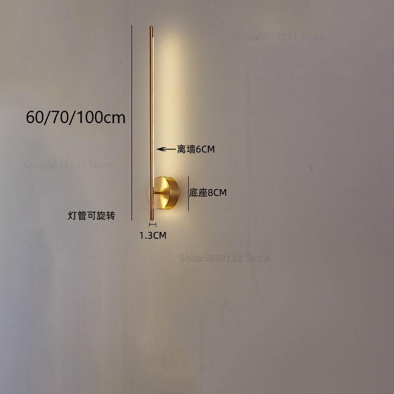 Nordic Luxury Line Wall Light Modern Living Room Luxury Wall Decoration LED Wall Light Corridor Bedroom Lighting Fixtures