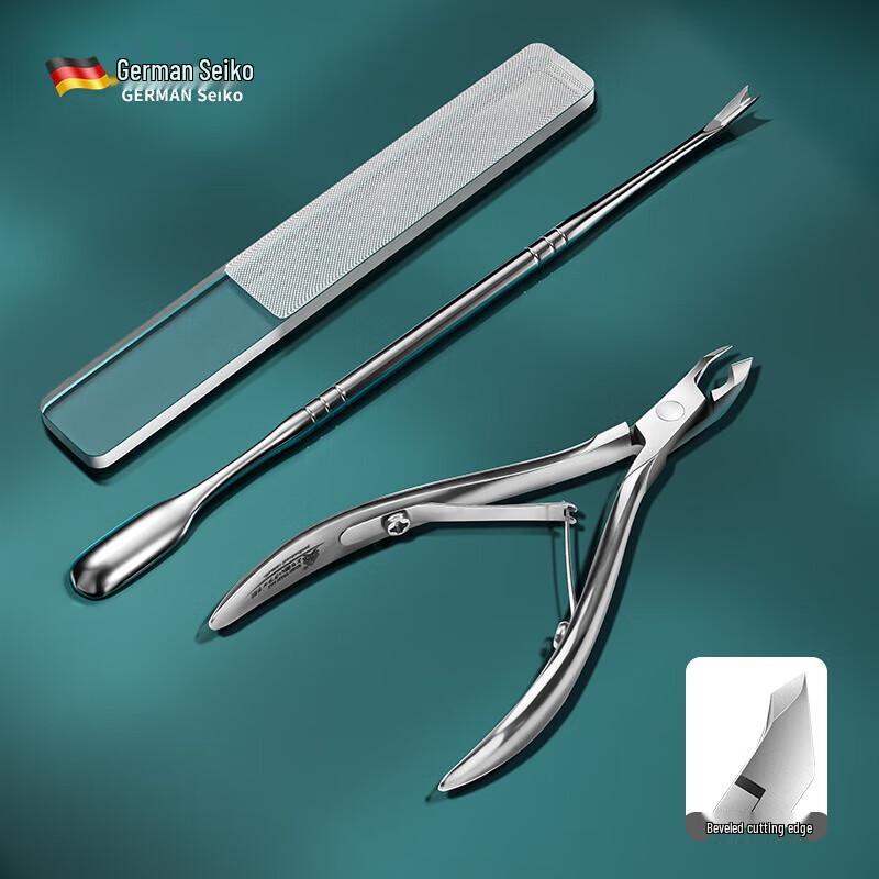 

Xiao Tian Lai Nail & Cuticle Care Tools