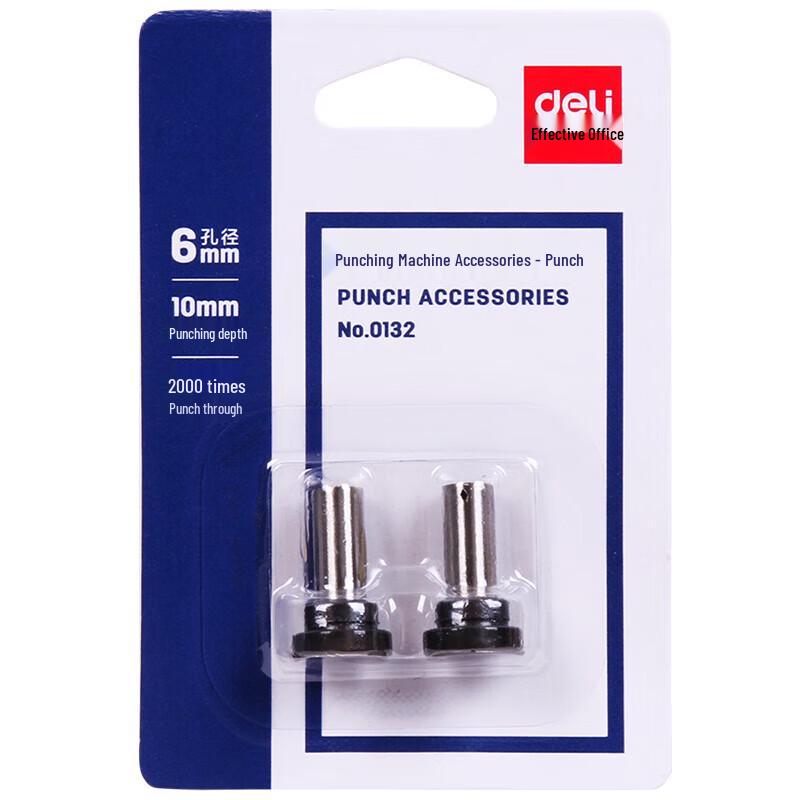 

Deli 0132 Hole Punch Replacement Punches CN plug (adapter included)