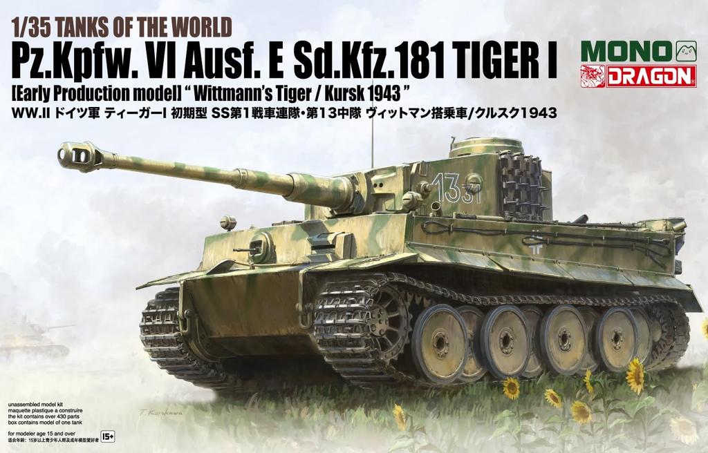 PLATZ Scale Tanks of the World World War II German Tiger I Early SS 1st Tank 13th Kursk 1943 Plastic Model Kit MD006 1/35 Model, Regiment, Company,