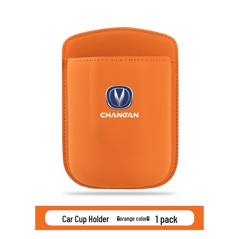 Changan CS75 PLUS / CS55 Yumi Yidong U-INV Car Cup & Phone Holder