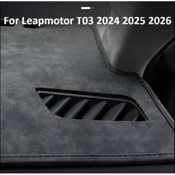 LHD RHD Car Leather Dashmat Dashboard Cover For Leapmotor T03 2024 2025 2026 Car Pad Dash Mat SunShade Carpet Cover Accessories