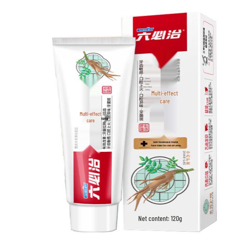 100-Year 9-Piece Personal Care Set