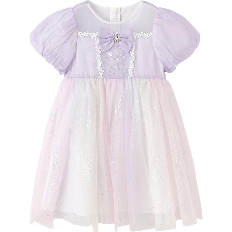 Balabala Girls' Summer Mesh Puff Sleeve Dress