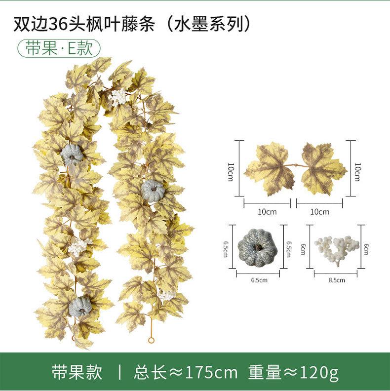 Fleur Artificielle Simulation Feuille d'Érable Vigne Européenne et Américaine Saison de la Récolte Enroulement Vigne de Simulation Décoration Extérieure Feuille d'Érable de Simulation
