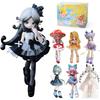 Mushroom Mycelium 1/12 BJD Blind Box Anime Figure Collectible Cute Movable Joint Doll Surprise Box Trendy Toy Holiday Gift Decor