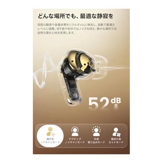 TOZO NC20 Pro Earphones Bluetooth Wireless Earphones Adaptive Hybrid ANC 52dB Reduction Mid-bass Range Warm Sound Quality / Cutting-Edge Custom EQ
