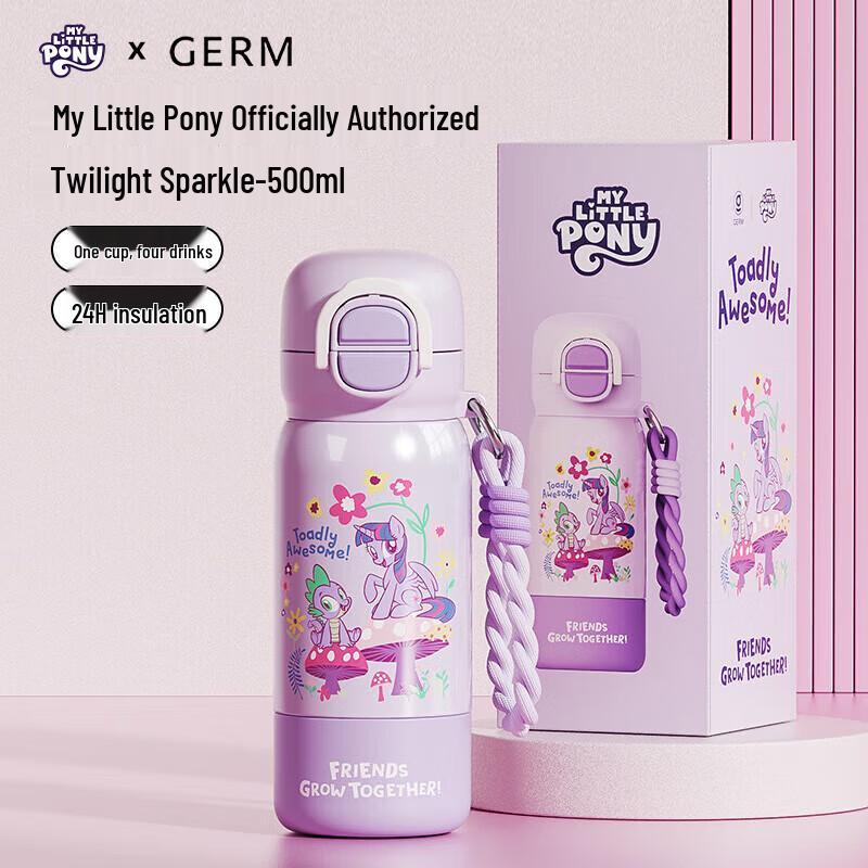 Geli My Little Pony Kids Insulated Straw Bottle