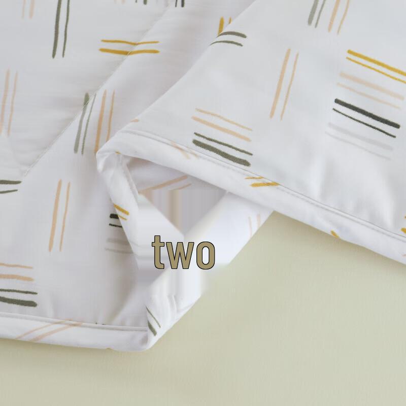 Yalu Nourishing Soft Skin Quilt