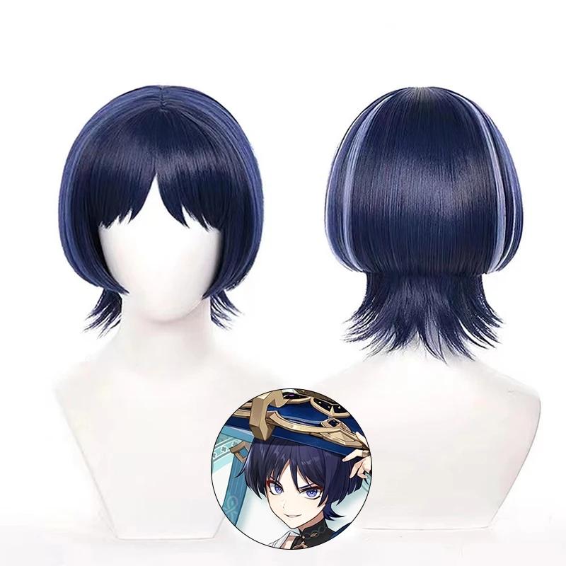Game   Scaramouche Cosplay   Costume Wanderer Wig Shoe Set Anime Halloween Party Cosplay Uniform