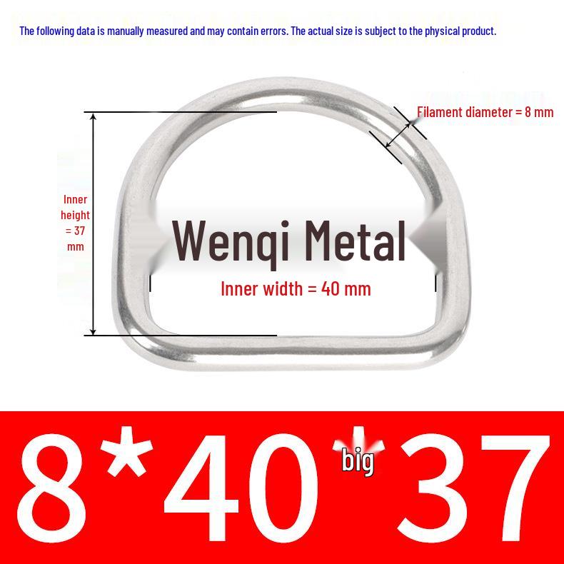 304 Stainless Steel Semi-circular D-Ring Bag Strap & Hat DIY Seamless Triangle Buckle.