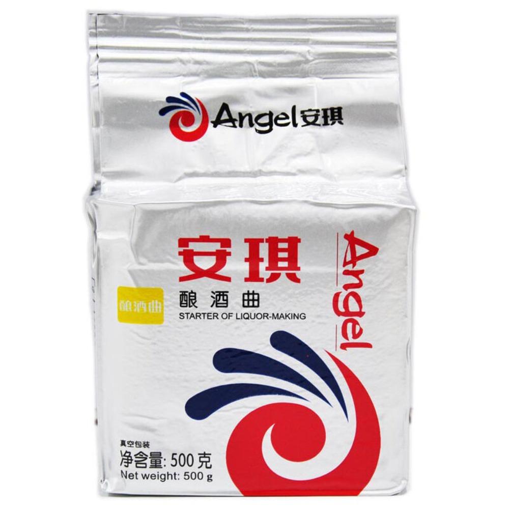 Natural Active Dry Yeast 500g for Wine Brewing Energy Drink for Adults