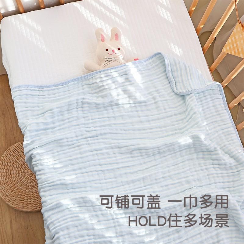 Baby Muslin Jelly Blanket 6-Layer Bamboo Cotton Stretchy Washable Swaddle All Season Newborn