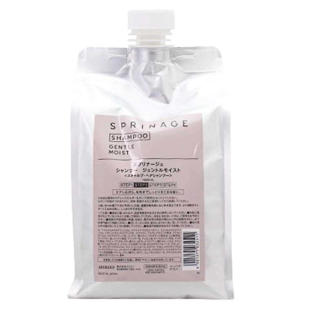 

Spleenage Shampoo Gentle Moist Refill 1000ml 1.0L (x 1)