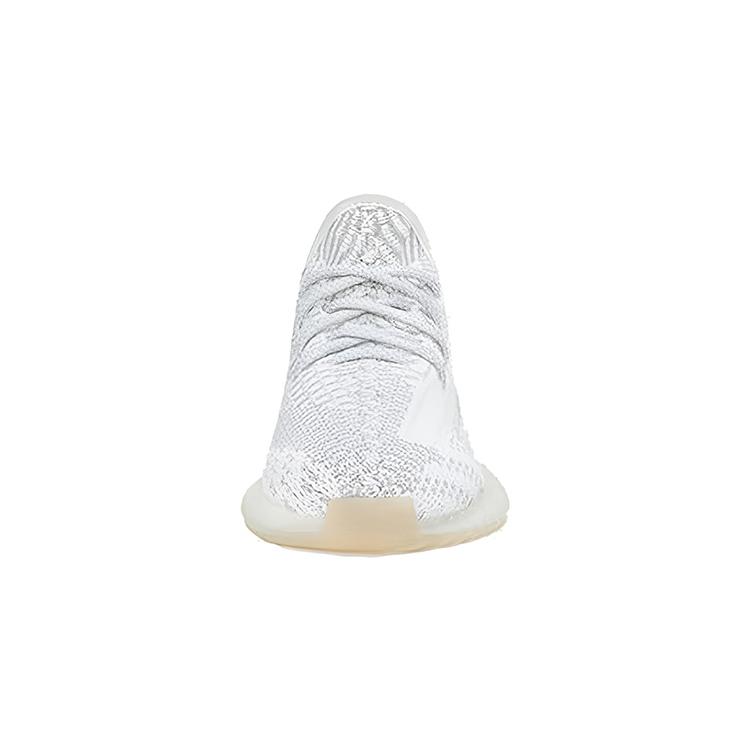 Adidas Yeezy Boost 350 V2 Yeshaya Kids FX4351