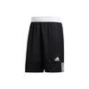 Men's Reversible Contrasting Colors Basketball Training Sports Shorts Black DX6386