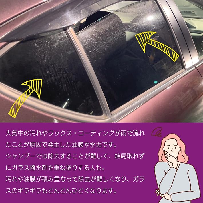 CE ceres Glaspolitur 30ml