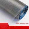 Yishuxiang Thickened Stainless Steel Mosquito Screen Mesh