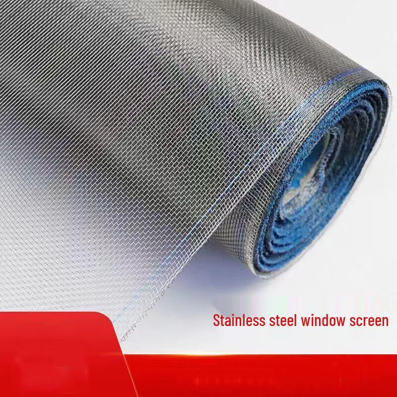 Yishuxiang Thickened Stainless Steel Mosquito Screen Mesh