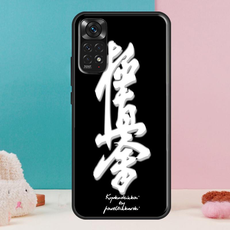 Kyokushin Karate Symbol Case For Xiaomi Redmi Note 14 13 Pro 12 11 9 10 9S 10S 11S 12S Redmi 14C 13C 10C 12C Cover