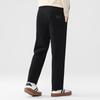 FIRS Men's Tencel Blend Casual Straight-Leg Pants