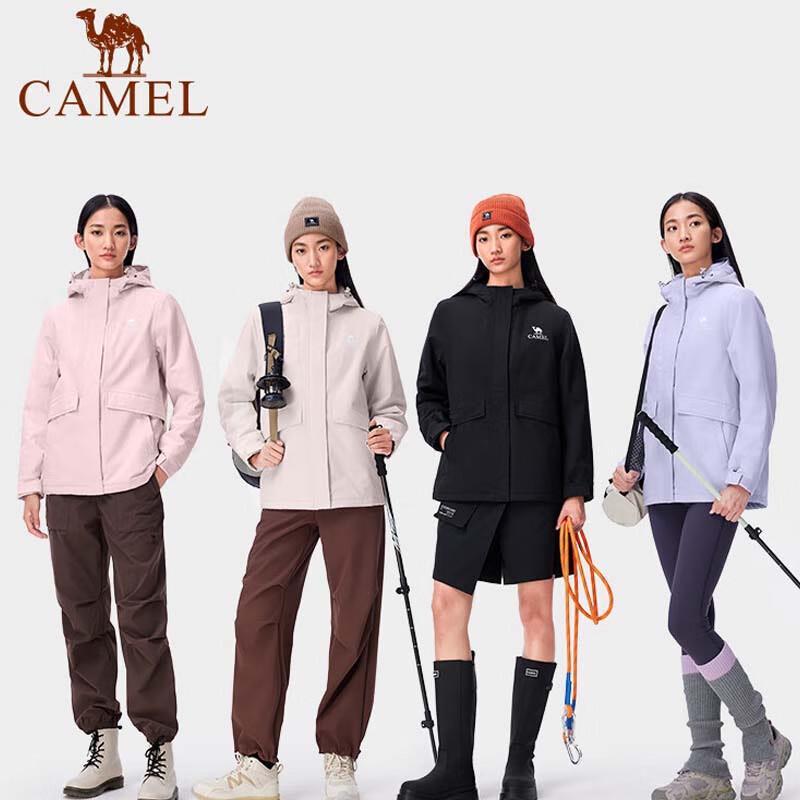 CAMEL Autumn/Winter Padded Hard Shell Outdoor Jacket
