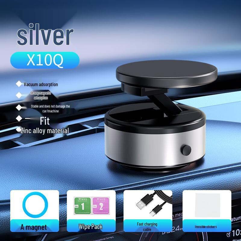 OIMGX10 Car & Home Wireless Charging Phone Holder